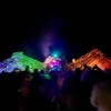 SHMIKESSS (Live Set) - 8th Day of Creation - Afrikaburn 2024 DJ mix artwork - Electronic music tracklist cover image