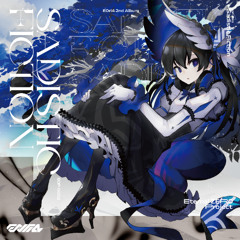 E0ri4 - AKKI-RASETSU (2023 Remaster) [Sadistic Fiction]