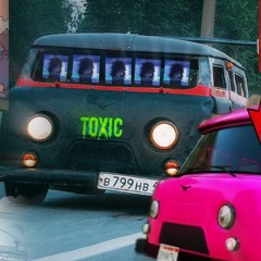 Наступает Ночь ультра NIGHTCORE гонять жесть самп легенда