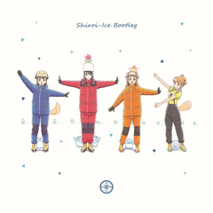 One Step(Shiroi-Ice Bootleg)