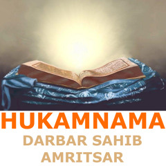 Hukamnama (Thu, 4 Apr 2024)
