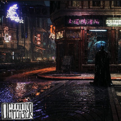 GOTHAM (Prod. Ocean)