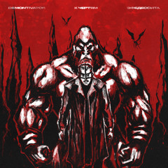 uptempo terror gabber
