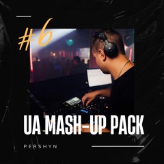 Артем Пивоваров & NK vs. Kahsh - Там У Тополі (Pershyn Mash-Up) [Radio Edit]