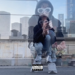 Yung Vibe- Overseas (prod. Davy Fusion)