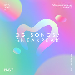 [Eunho Yejun Noah] Alien Song 외계어송 👽🛸