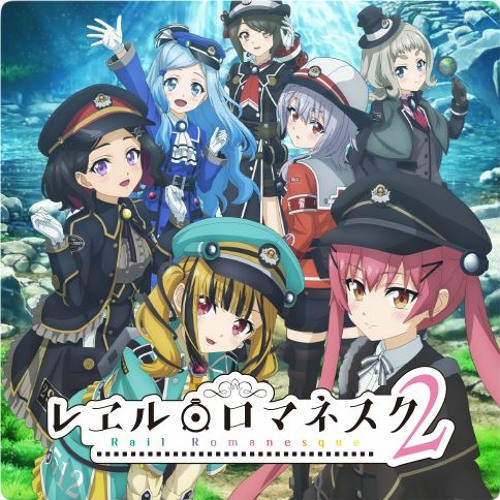 04 Ayumi. (Astillbexarendsii) - pas@pas!