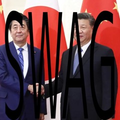 日中国交Freestyle (feat.PNGへび&蛇の友達&スズメバチ)