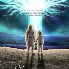 Welt einem Käfig - Attack on Titan: Requiem