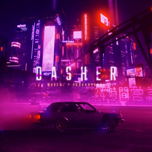 Wavehi x Pookapanda - Dasher