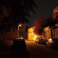 " انا على نار انتظر رجعتك لو طال الغياب"