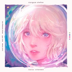 stargaze shelter - first draft | Deezer