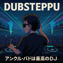 Dubsteppu
