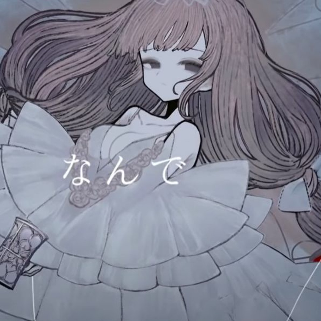 artworks-Gy4zVWfj7mmeG5nG-
