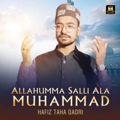 Allahumma Salli Ala Muhammad