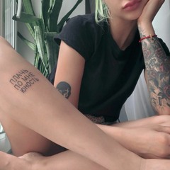 Бумбокс - Вахтерам (nvstrn remix)