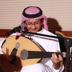شخبار عينك
