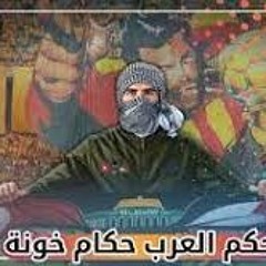 حكام العرب - نادي الترجي التونسي