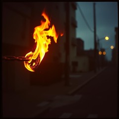 cadena_y_fuego
