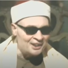 الشيخ سيد محمد حسن | نَبِيِّ الْهُدَى