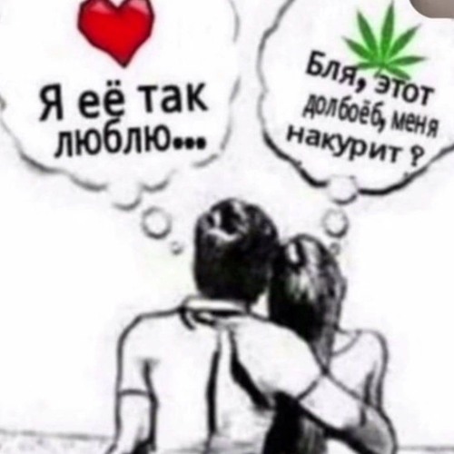 шалава feat. pierre0nvértice