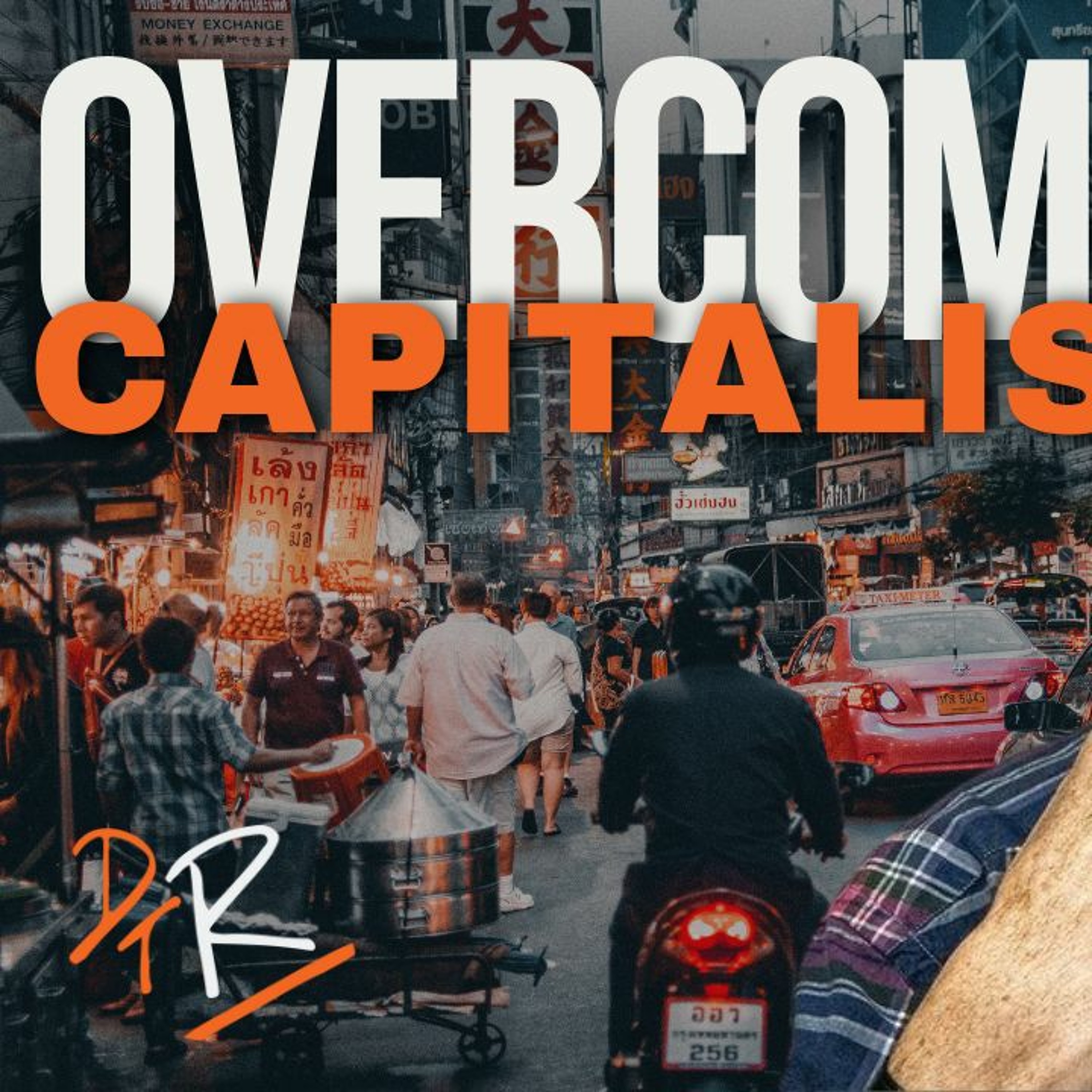 Designing the Revolution