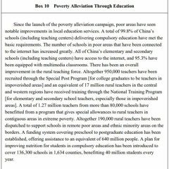 Essay About Education Against Poverty