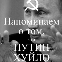Вышел Покурить - Добрый Человек