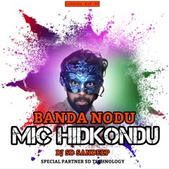 BANDA NODU  01