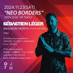 🆁🅴🅲🅾🅽🅽🅴🅲🆃🅴🅳11 (Sébastien Léger Special)