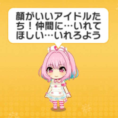 G A B B E R 見 り あ む