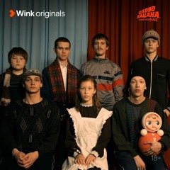 Stream ƊЄstroĪĐヅ Music | Listen To Songs, Albums, Playlists For.
