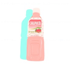 sleepin in the waves