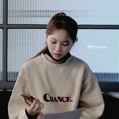 마음을 드려요 (Give You My Heart) - 김채원