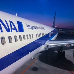 ANA New Boarding Music (Symphonic Another Sky)