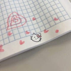 quên