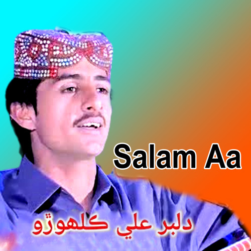 Stream Kaddi Waey Ton Matlab By Dilbar Ali Kalhoro Listen Online For Stream kaddi waey ton matlab by dilbar ali kalhoro listen online for