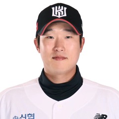 KT 이호연 응원가