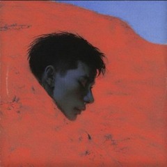 Thôi Em Đừng Đi Remix