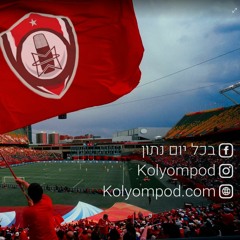 לוינטל בכל יום שני תכנית 56