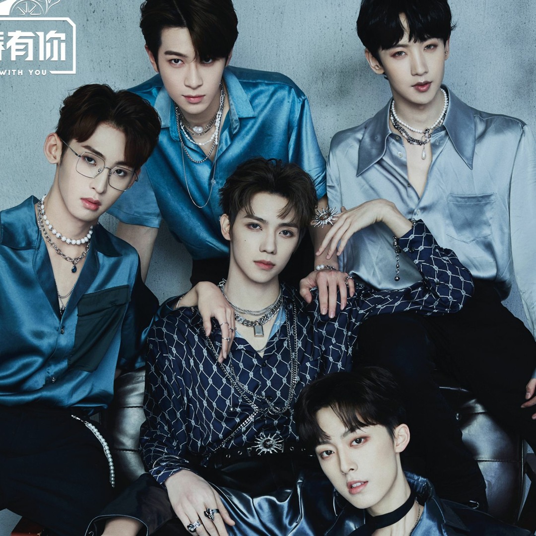 Listen to Stop Sugar Youth With You S3 Best Version Luo Yizhou +