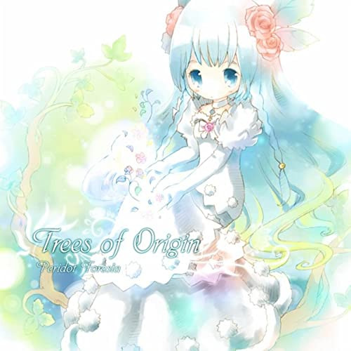 Blue Amber (feat. 巡音ルカ)