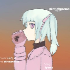 Meaw Heat Abnormal upload
