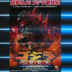 MIRACLE OF G - Synth Cover