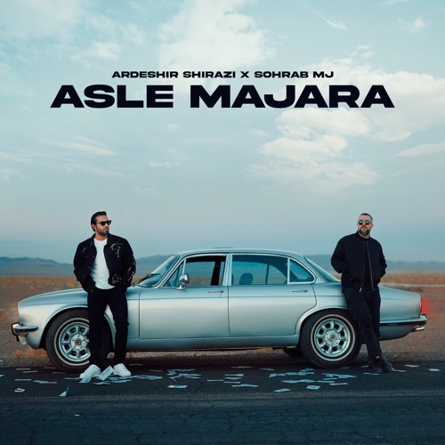 Ardeshir & sohrab MJ-ASLE MAJARA