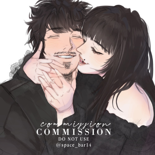 you are everything (prod. neverforever)