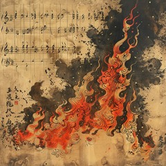 Carry The Fire (DNB MIX)