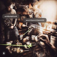 joint33 & eviltruck! - БОРЕЦ
