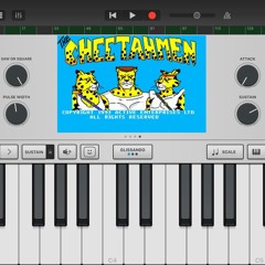 GarageBand Cheetahmen