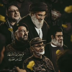 للقدس وفينا وعُدنا بنصرٍ